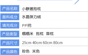 PNGift 香港禮品